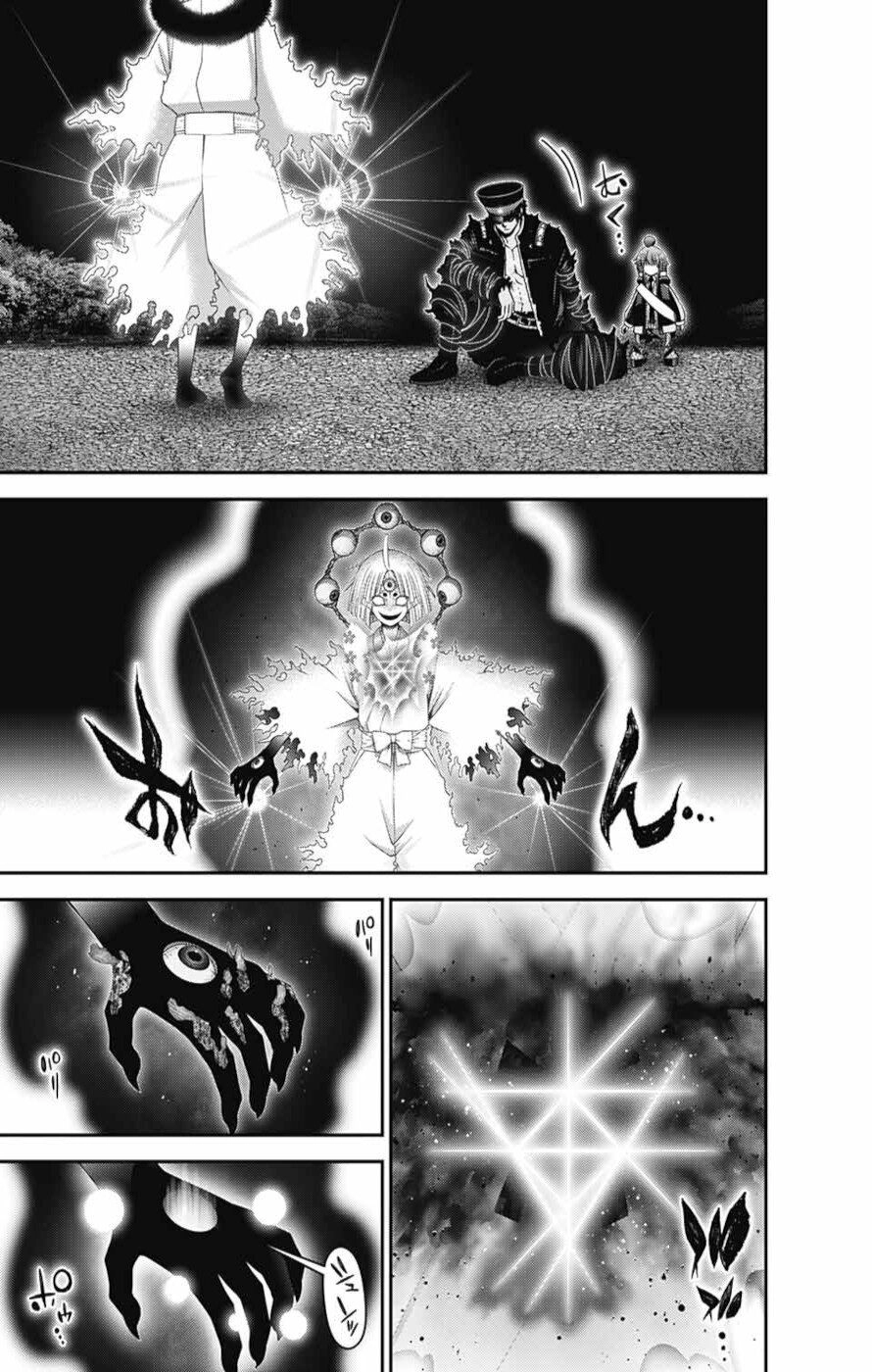 Dark Gathering Chapter 55 3